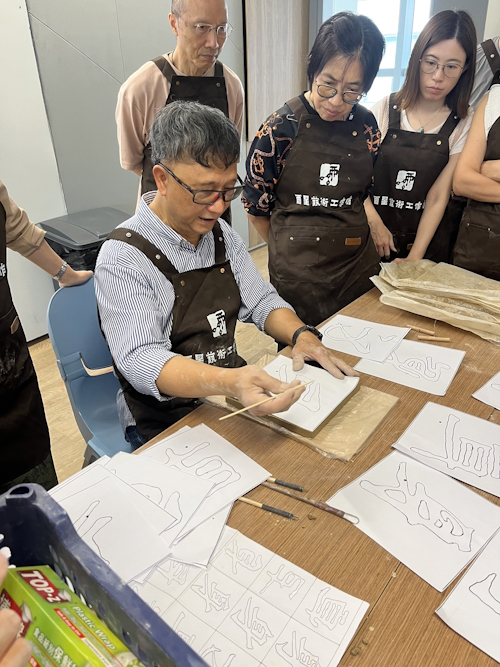 Wall Art Design Workshop